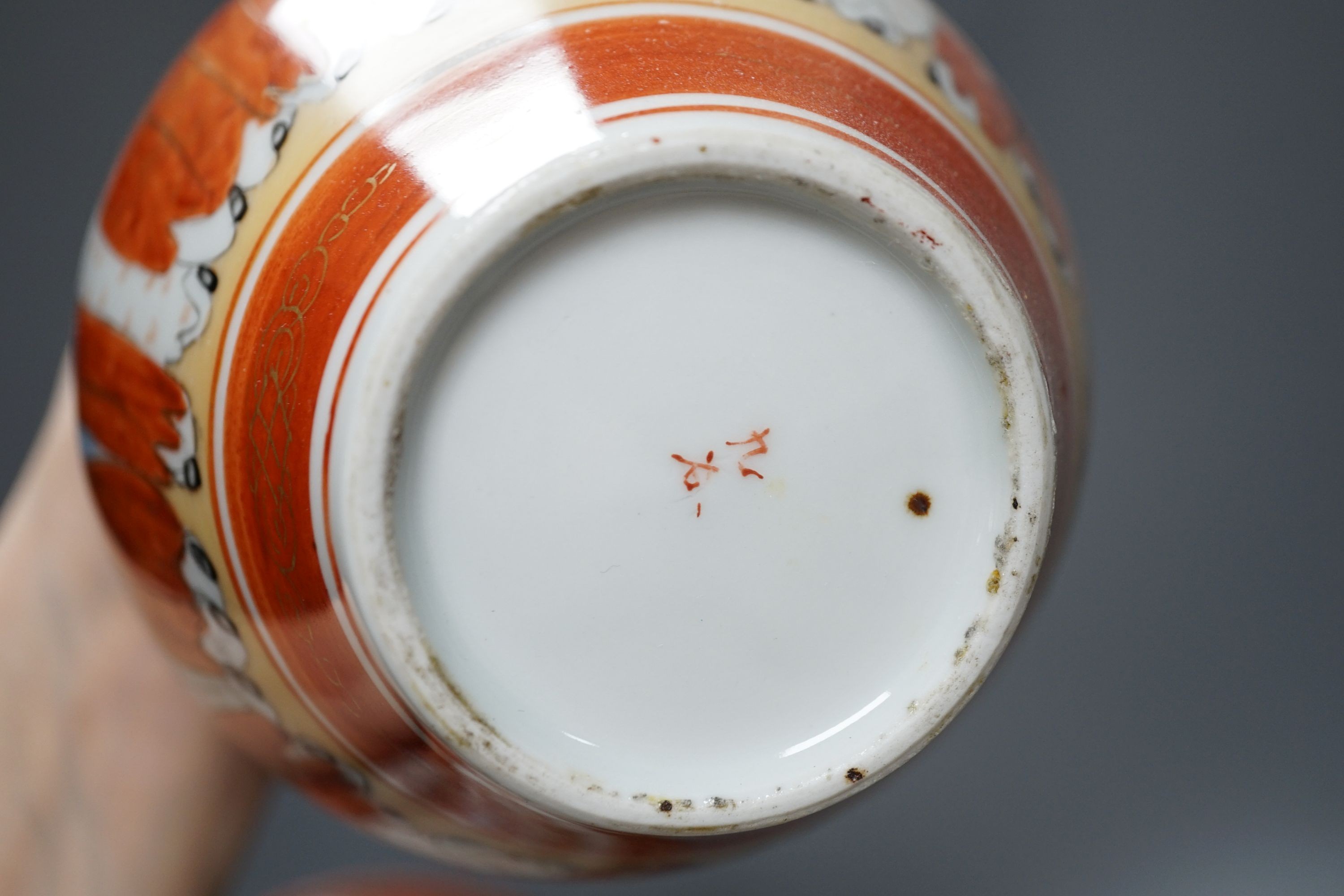 A group of Japanese ceramics 21cm